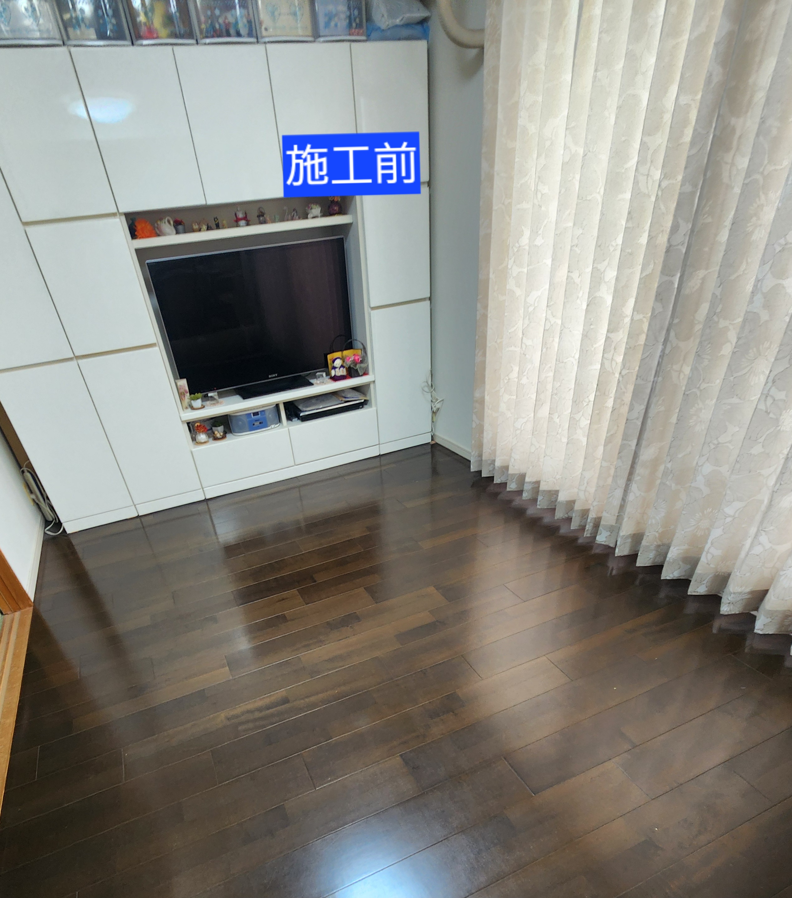 明石市|「itten」カーペットで彩る|H様邸